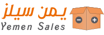 Yemen Sales
