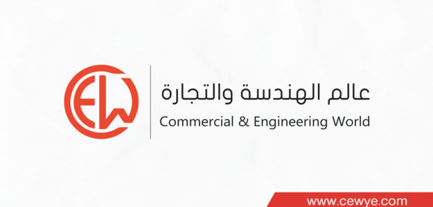 CEW
