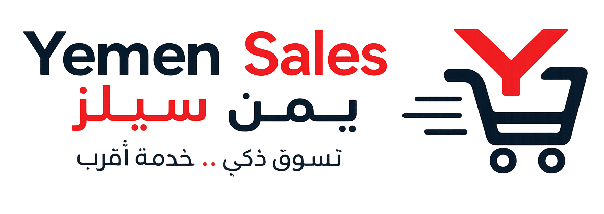Yemen Sales